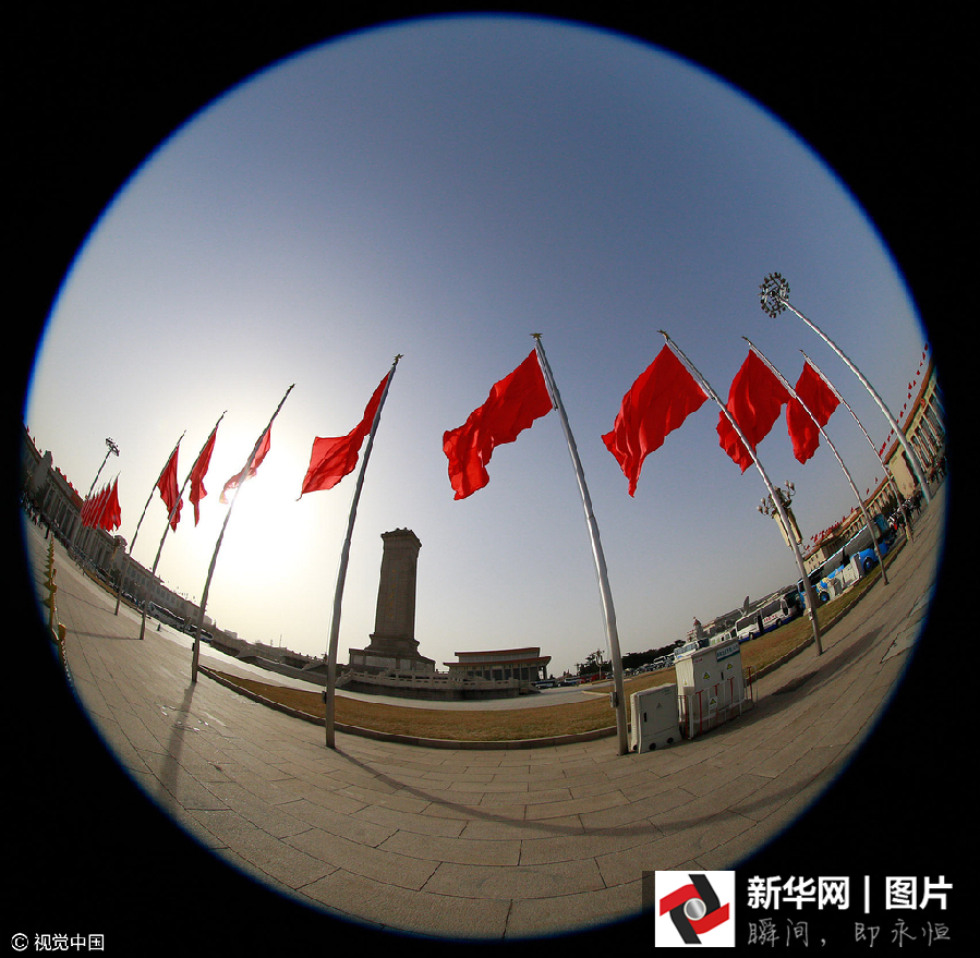 “魚眼”鏡頭下的兩會(huì)瞬間