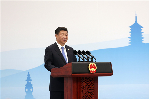 G20峰會閉幕 習近平總結(jié)五大共識