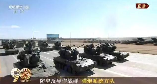 建軍90周年閱兵：聽黨指揮，能打勝仗，作風(fēng)優(yōu)良