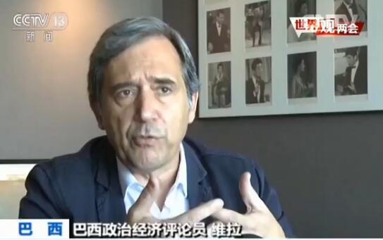 想減少貧困人口？ 巴西專家建議“拜師”中國
