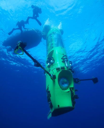 馬里亞納海溝何以成為地球最深處？