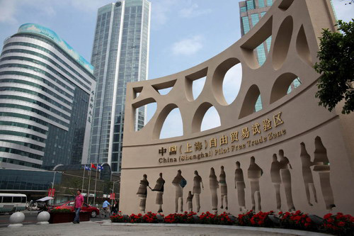 自貿(mào)區(qū)內(nèi)將可開設“離岸賬戶”