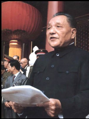 歷屆領(lǐng)導人的“中山裝”情緣（多圖）
