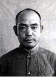 日本戰(zhàn)犯侵華罪行自供——相樂(lè)圭二