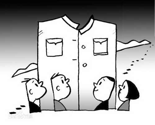 雙語(yǔ)盤(pán)點(diǎn)習(xí)大大帶火的那些熱詞