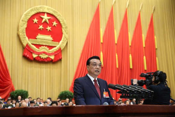 2015年政府工作報(bào)告雙語(yǔ)全文