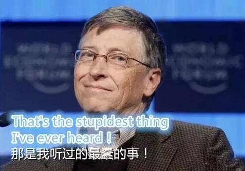 英語(yǔ)吵架必備神句