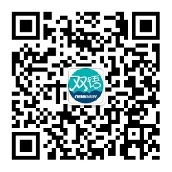 《湛江宣言》全文（雙語(yǔ)）