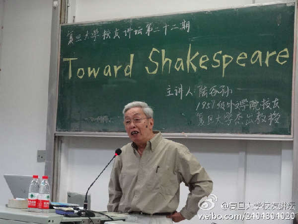 你會(huì)用哪個(gè)詞形容你的老師？