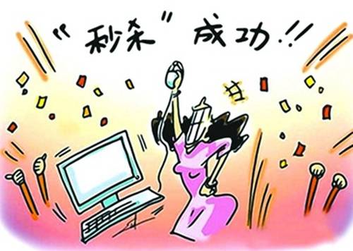 雙11瘋狂購 你是哪種買家？