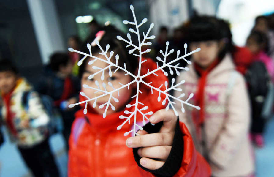中國(guó)日?qǐng)?bào)聚焦各地寒潮來(lái)襲