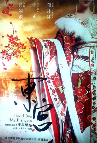 還沒(méi)聽說(shuō)過(guò)“IP”？你out了！