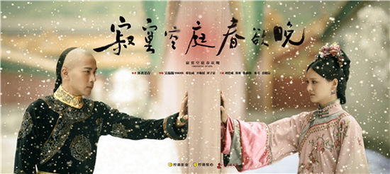還沒(méi)聽(tīng)說(shuō)過(guò)“IP”？你out了！