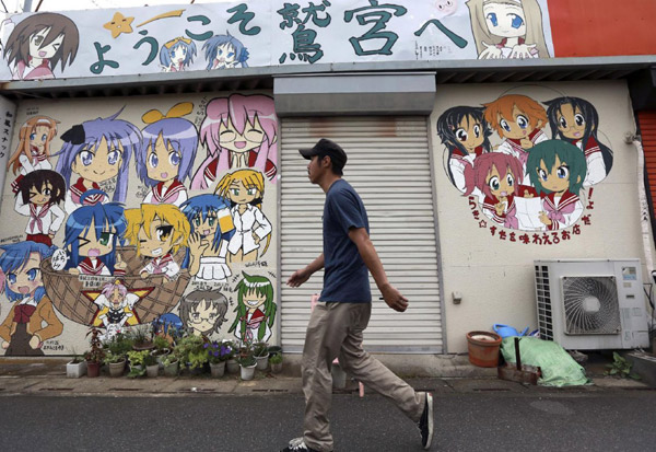 日本推出88個“動漫圣地”，刺激旅游業(yè)發(fā)展