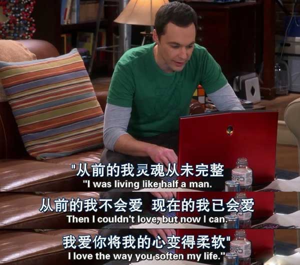 謝耳朵花式英語表白法！蘇到爆！
