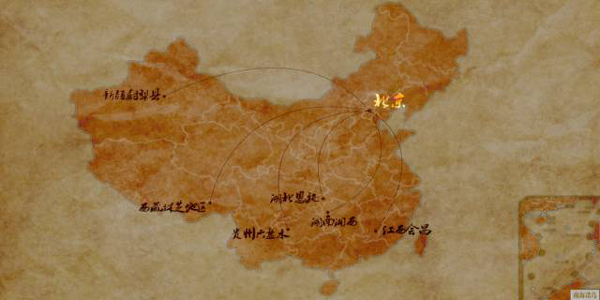 你的烤馕、野蜂蜜和土雞蛋到了。看沙漠小村如何玩轉(zhuǎn)電商丨解碼中國