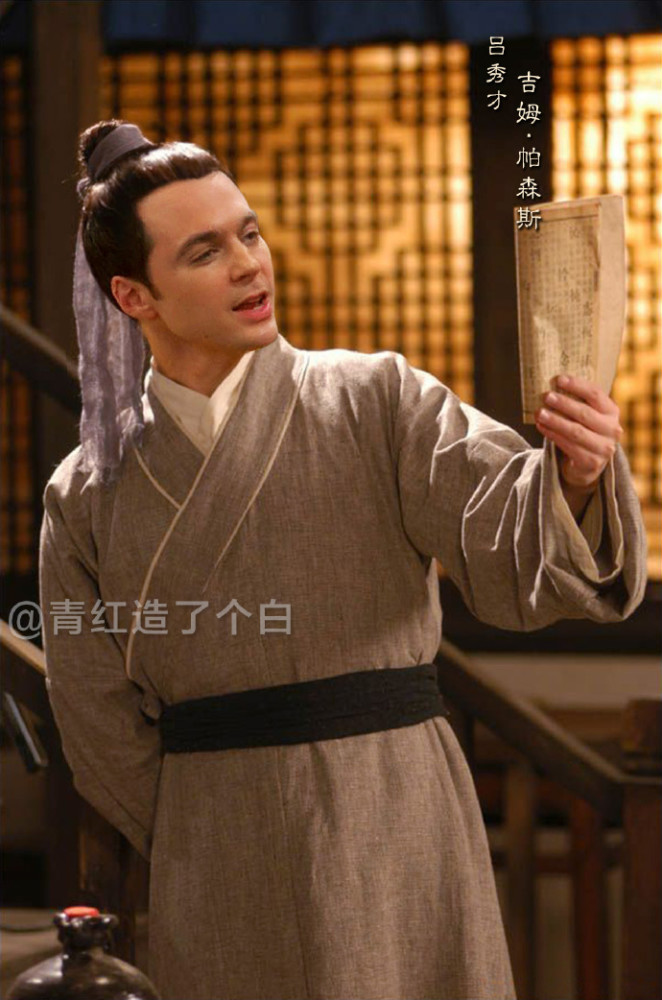 咦！？所以這個(gè)《武林外傳》才是原版?。ńM圖）