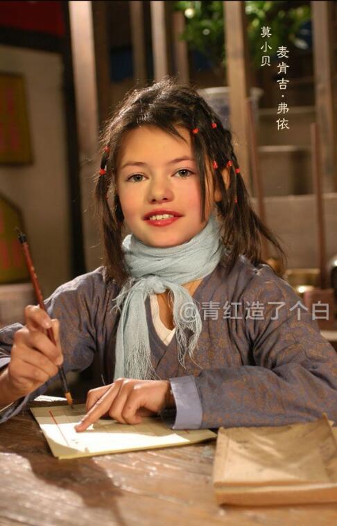咦??？所以這個(gè)《武林外傳》才是原版啊（組圖）