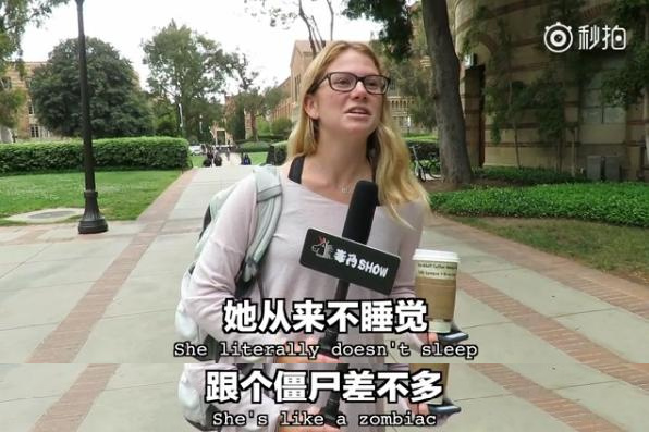 吐槽：每個(gè)宿舍都有一朵奇葩，逼你游走在愛(ài)與恨的邊緣