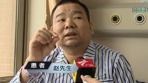 中山男子腹痛緊急送醫(yī)搶救，檢出“牛奶血”！