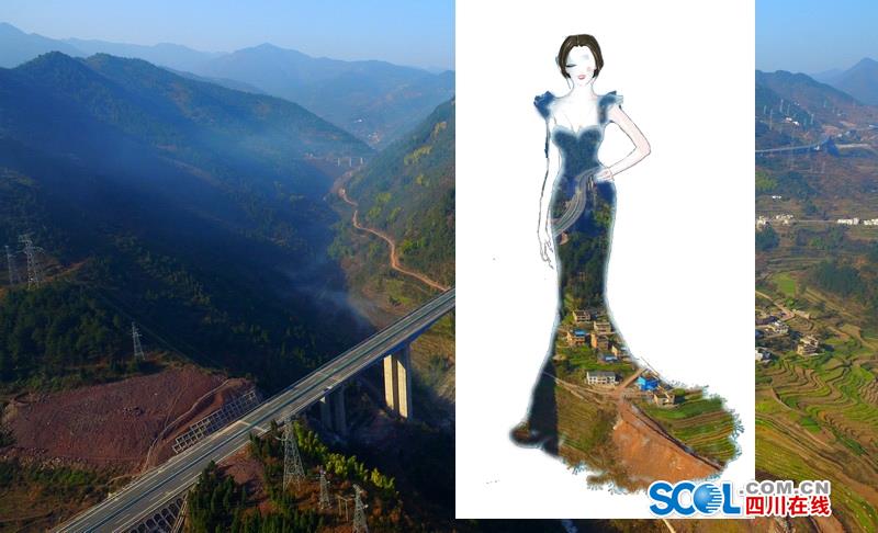 把高速公路做成衣服穿上身 美不美？（組圖）