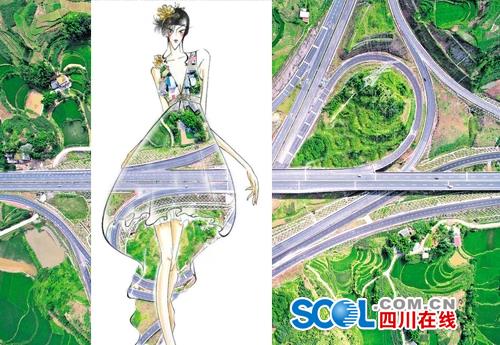 把高速公路做成衣服穿上身 美不美？（組圖）