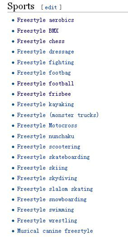 別問(wèn)了！你要哪種freestyle？我這里全有（視頻）