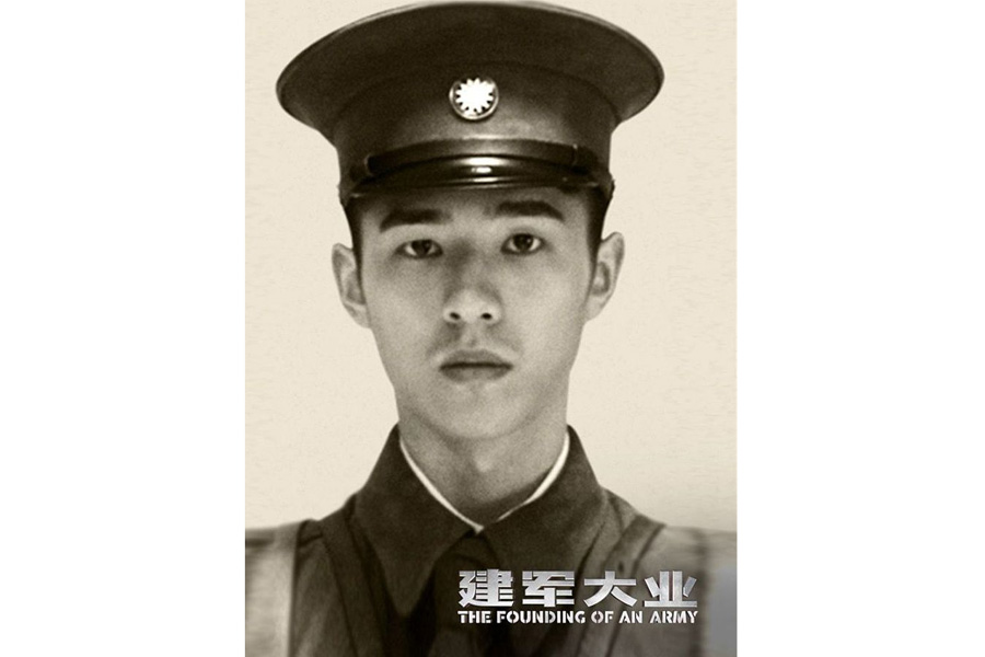 史上顏值最高：《建軍大業(yè)》演員陣容創(chuàng)紀錄（組圖）