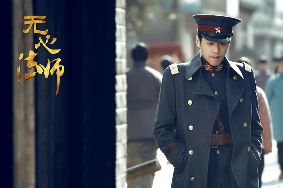 制服誘惑：國內(nèi)演員誰穿軍裝最有范兒？（組圖）