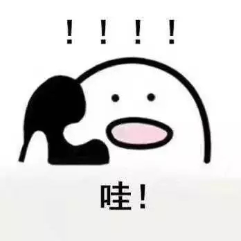 每日英語電臺——可以聽中國日報的小程序上線啦！