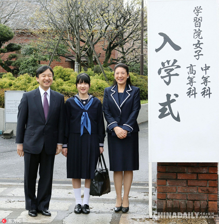 開學(xué)季準(zhǔn)備好了嗎？曬曬各國(guó)王室政要萌娃上學(xué)照（組圖）