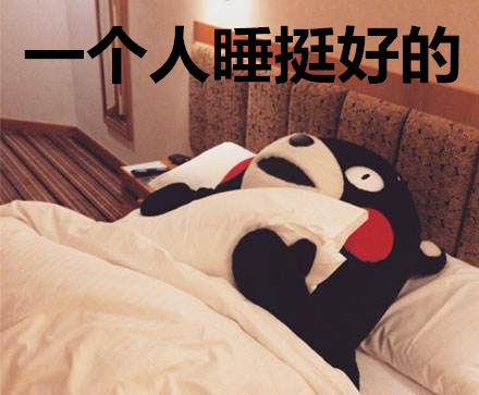 分手后老想著復(fù)合怎么辦？先想清楚這9個(gè)問(wèn)題