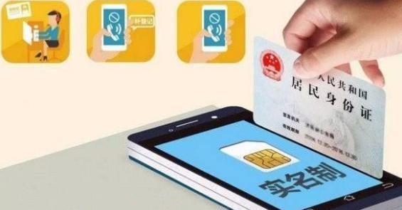 老外在中國(guó)：揭開互聯(lián)網(wǎng)匿名面紗