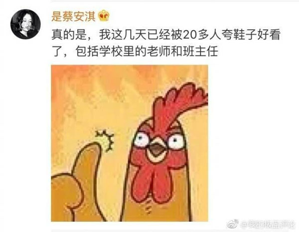 美國(guó)人有多愛夸人？居然飆車過(guò)來(lái)夸我鞋子美？？？