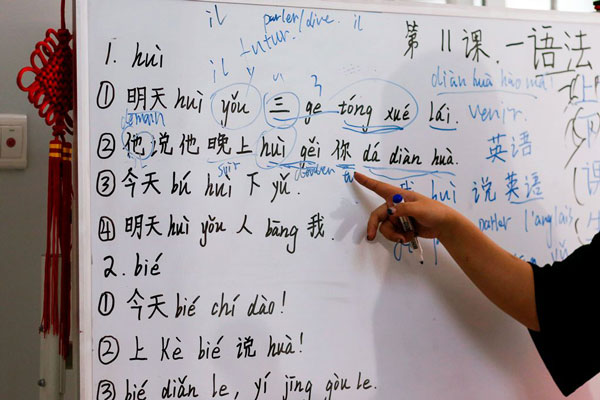 中文系學(xué)生在英遭瘋搶！老外：天知道為學(xué)中文我經(jīng)歷了什么