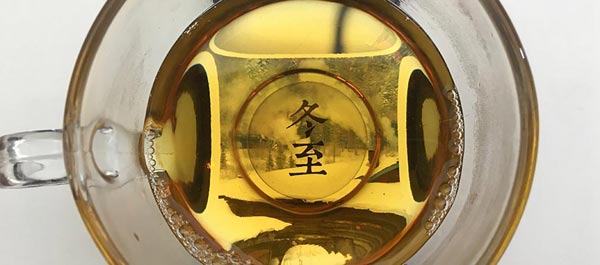 你知道這些冬至科普小知識嗎？全國人民冬至又都在吃啥？