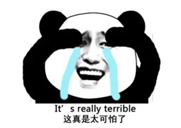 支付寶年度賬單挖了個(gè)大坑，你也不慎掉進(jìn)去了嗎？