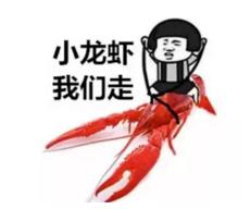 2017全國美食消費報告出爐，大家最愛吃這個菜！