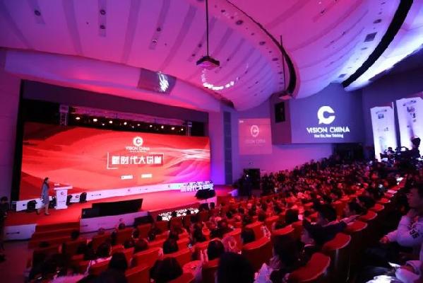 這場(chǎng)全英文演講大咖云集，新時(shí)代大講堂Vison China精彩開講！
