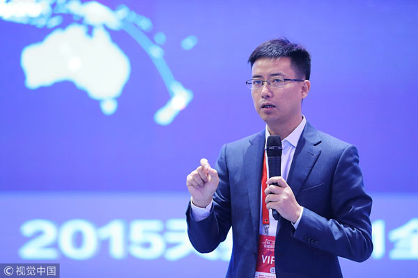 中國(guó)企業(yè)家達(dá)沃斯吐金句 馬云：如果貿(mào)易停止，世界就會(huì)停止