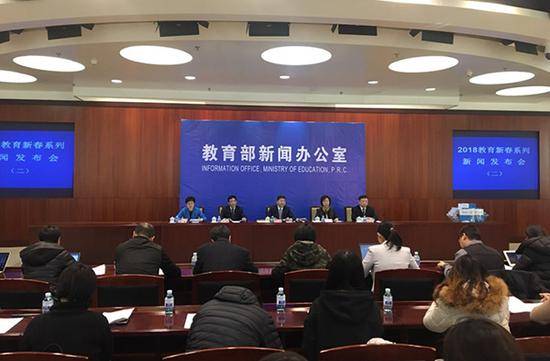 我國首個高等教育教學(xué)質(zhì)量國家標(biāo)準發(fā)布