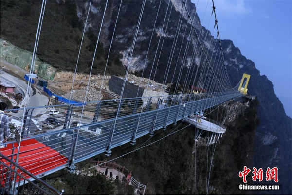 四川八臺(tái)山建世界最高玻璃橋 你敢去走走嗎？