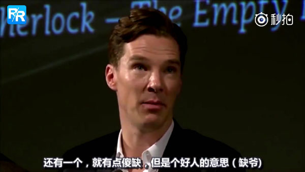 中國粉絲給歐美明星取的外號太有才，連本尊都蓋章認(rèn)證