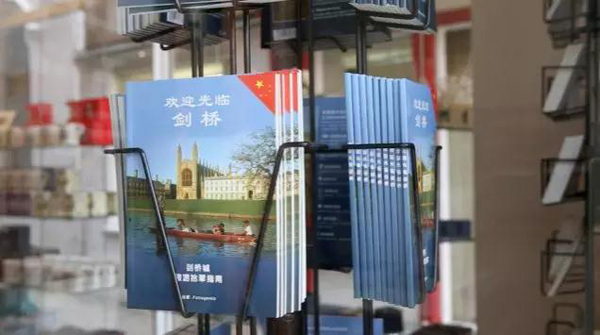 五百年來(lái)首次！劍橋大學(xué)國(guó)王學(xué)院合唱團(tuán)發(fā)布中文歌曲，這兩首歌是……