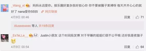 鮮肉當(dāng)?shù)?，女性?duì)男性的審美為何正在改變？