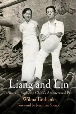 《紐約時(shí)報(bào)》補(bǔ)發(fā)林徽因、梁思成訃告：夫妻攜手，用一生探索中國建筑史