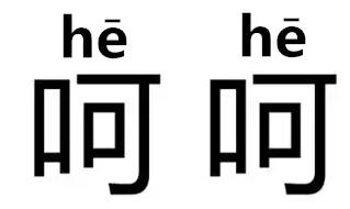 英國中學(xué)考場要換數(shù)字時鐘，只因?qū)W生看不懂指針鐘表