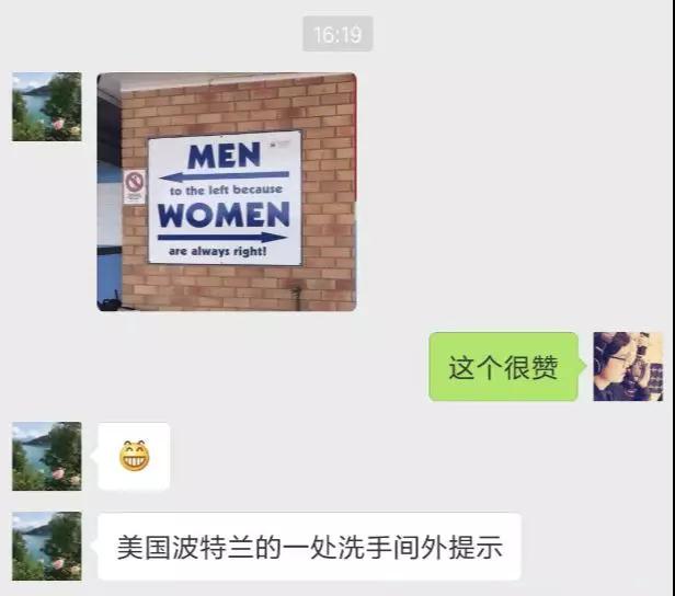 美國(guó)波特蘭洗手間的英文標(biāo)識(shí)太有創(chuàng)意了！