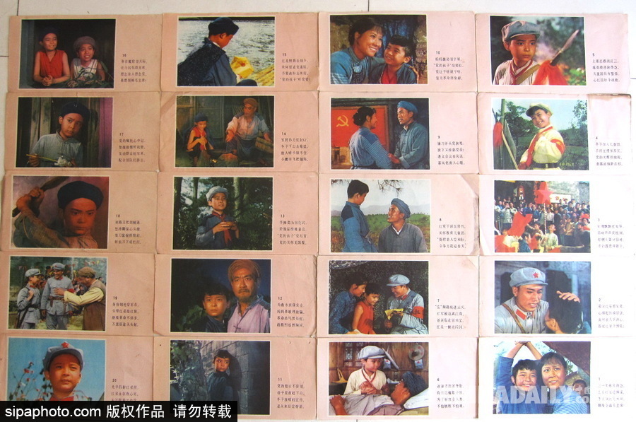 濃濃懷舊風(fēng) 老物件見(jiàn)證中國(guó)改革開放40年（組圖）