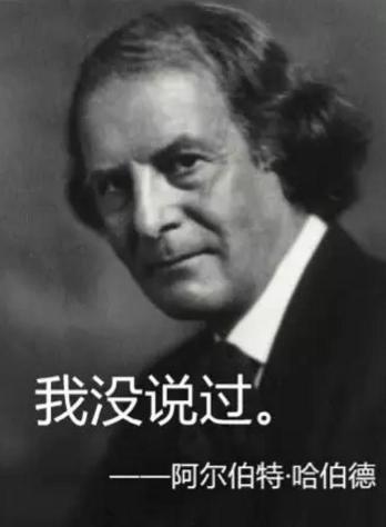 伊萬卡發(fā)了條“中國諺語”，中國網(wǎng)友：并不知道是哪句